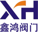 Wenzhou Xinhong Valves & Fitting Co.,Ltd.